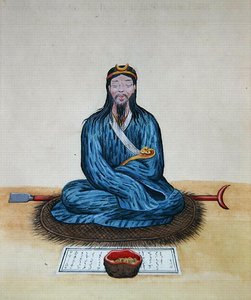 Katuva Bonze, n. 1785 (akvarelli paperille) tekijältä School Chinese
