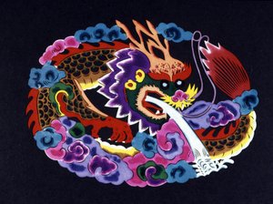 Kiinalainen paperi leikattu ja väritetty lohikäärmeellä tekijältä School Chinese