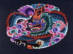Kiinalainen paperi leikattu ja väritetty lohikäärmeellä tekijältä School Chinese