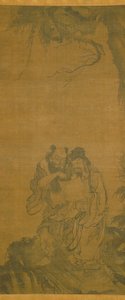 Daoist Immortals (muste silkillä) tekijältä School Chinese