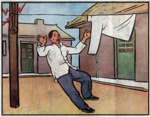 Piirtäminen, sähköiskun vaara laittamalla pyykki märkänä sähköjohtojen päälle. Kuvitus, teoksessa "Kuinka käyttää sähköä turvallisesti", Kiina. tekijältä School Chinese