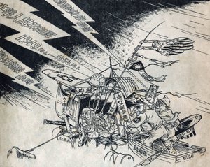 Kenraali MacArthur, Chang Kai Shek (Chiang Kai-shek tai Kai-Chek tai Kai Chek) (1887 -1975) ja japanilaiset lautalla, kun Kiinan kansantasavalta juhlii ensimmäistä vuosipäiväänsä, amerikkalaisten irrottautumista ja vaatii Taiwanin vapauttamista. tekijältä School Chinese