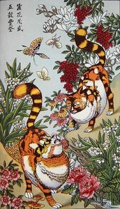 "Guardian Cats", kuvitus artikkelista "Researching Superstitions in China" tekijältä School Chinese