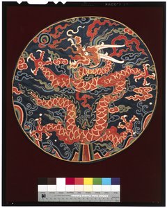 Neljännen asteen prinssin arvomerkit (lohikäärmeen profiililla), n. 1700-25 (silkki) tekijältä School Chinese