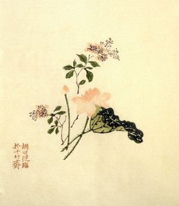Lotus flower - muste paperille, ChineLotus flower - muste paperille, Kiina tekijältä School Chinese