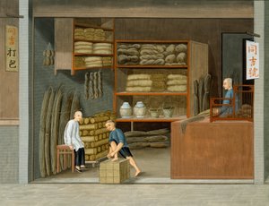 Mat Shop (vesiväri ja guassi paperille) tekijältä School Chinese