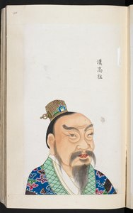 Tai. 2231, f.25 Han Gaozu, Kiinan keisari, Han-dynastian perustaja ja ensimmäinen keisari (vellum)