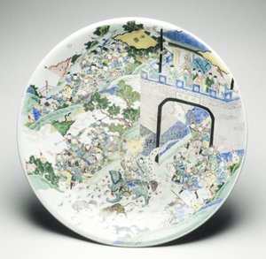 Lautanen tekijältä School Chinese