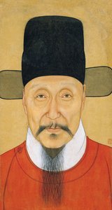 ""Hän Binin muotokuva"" Anonyymi guassi ja muste 1500-luvun Nanjing-museo tekijältä School Chinese