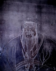 Kiinan filosofian muotokuva Konfutse (551-479 eKr.), hautakivi, Shanghain museo tekijältä School Chinese