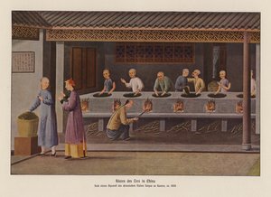 Teetä paahdetaan Kiinassa (värilitro) tekijältä School Chinese