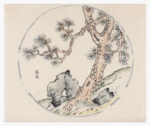 Ten Bamboo -sarja tekijältä School Chinese
