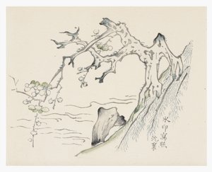 Ten Bamboo -sarja tekijältä School Chinese