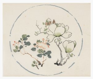 Kymmenen Bamboo-sarja tekijältä School Chinese