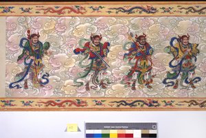 Keisarinna Zhangin vihkiminen tekijältä School Chinese