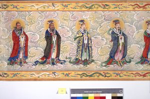 Keisarinna Zhangin vihkiminen tekijältä School Chinese