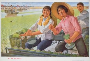 Taimien istuttaminen koneella on hyvä asia, propagandajuliste Kiinan kulttuurivallankumouksen ajalta tekijältä School Chinese