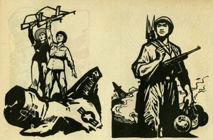 Vietnamin kommunistit voittivat Yhdysvallat. Illustration de propagande, teoksessa "Manuel pour bien dessiner", Pekin. tekijältä School Chinese