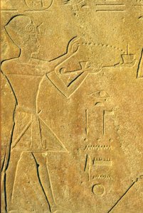 Muinainen Egypti, seinäkaiverrus, Karnak/Luxor, Hatsepsut tarjoaa suitsukkeita tekijältä School Egyptian