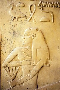 Muinainen Egypti, seinäkaiverrukset/maalaukset, Ihyn kappeli, Ihy, Saqqara (kuva) tekijältä School Egyptian