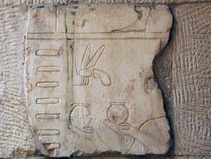 Yksityiskohta kohokuviosta, Luxor (kivi) tekijältä School Egyptian