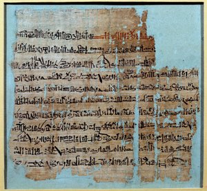 Egyptiläinen antiikin: Papyrus tarinasta Qadeshin taistelusta Ramses II:n (1246-1213) hallituskaudella Vuonna 1274 eKr., Hettiläinen valtakunta, jonka keskus oli Anatoliassa, ja Ramessid Egypti. Aurinko 0,2x0,23 m Pariisi, musee du Louvre tekijältä School Egyptian