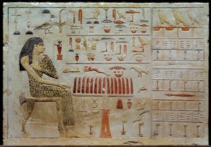 Egyptiläinen antiikki: Nefertiabetin kalkkikivistele edustaa tarjouspöytää. 4. dynastia (noin 2620-2500 eKr.) Su. 0,37x0,52 m Pariisi, Musee du Louvre tekijältä School Egyptian
