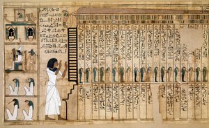 Egyptiläinen antiikki: fragmentti Kuolleiden kirjasta, Nebqedin papyrus. Yksityiskohta vainajan saapumisesta jälkikäteen. 18. dynastia. 1400-1350 eaa. Pariisi, Musee du Louvre - Muinainen Egypti: fragmentti Kuolleiden kirjasta, Ne