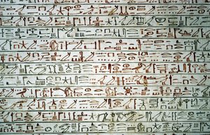 Luxor, Thebes: Kuninkaiden laakso. Thutmosis (Tuthmosis tai Thutmes) III:n hauta. tekijältä School Egyptian