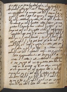 Or 2165 f.67v Koraani (pergamentti)