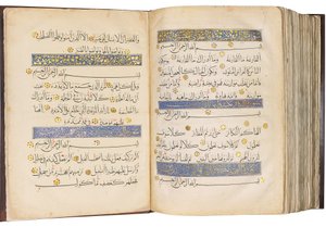 Koraani, mamlukien Egypti tekijältä School Egyptian
