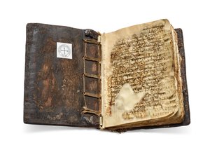 Codex Sinaiticus Rescriptus, 5.-7. vuosisadan loppupuoli vuoteen 979 jKr. (muste pergamentilla). tekijältä School Egyptian