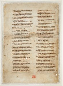 Raamatun katkelma Kuninkaiden kirjasta ("Ceolfrithin tai Ceolfrid Biblen" "Greenwell-lehti") (muste pergamentilla) tekijältä School English