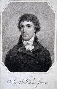 Sir William Jones (kaiverrus) tekijältä School English