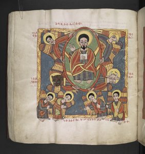 Tai. 481, f.110v   Isä Jumala, jota ympäröivät kerubit ja palvovat enkelit.   Octateuk, evankeliumit ja kirkolliset teokset.  Etiopialainen käsikirjoitus.  1700-luvun loppu