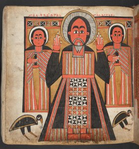 Tai. 516 f.100v, teoksesta The Four Gospels (vellum)
