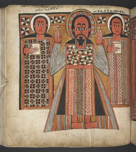 Tai. 516, f.64v, teoksesta The Four Gospels (vellum)