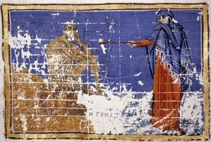 Haavoilla peitetty työ – 10. vuosisadan kreikkalainen käsikirjoitus. Bibl. Marciana, Venetsia.