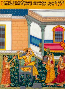 Miniatyyrimaalaus paperille, Ragini Deshkar, Nathdwaran koulu tekijältä School Indian
