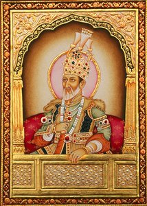 Mogulien miniatyyrimaalaus Bahadur Shah Zafar tekijältä School Indian