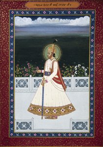 Sawai Jai Singhin entisen hallitsijan maalaus, Jaipur, perustaja (1700-1743), Rajasthan, Intia tekijältä School Indian