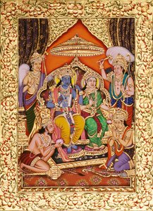 Ram Darbar pienoiskoossa Maalaus paperille kultaisella kohokuvioinnilla tekijältä School Indian