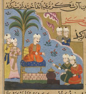 Nasir al-Din Shahin Ni