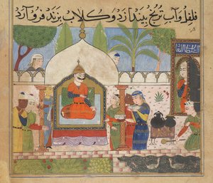 Nasir al-Din Shahin Ni