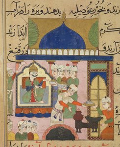 Nasir al-Din Shahin Ni