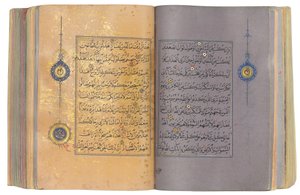 Timurid tai Aqquyunlu Qur