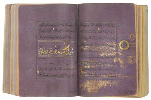 Timurid tai Aqquyunlu Qur