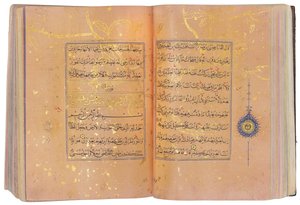 Timurid tai Aqquyunlu Qur