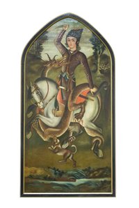 Prinssi taistelee lohikäärmettä vastaan, Mohammad Sadegh (öljy kankaalle). tekijältä School Iranian