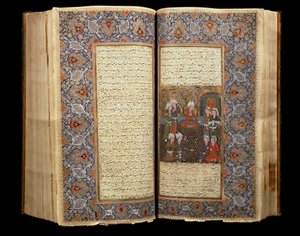 Kaksoissivu avoimesta Safavid-käsikirjoituksesta (1502-1722) (Iran) 1650 Kairo, Islamilaisen taiteen museo tekijältä School Iranian